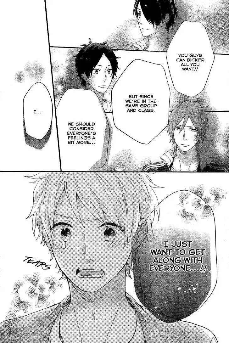 Nijiiro Days Chapter 29 33